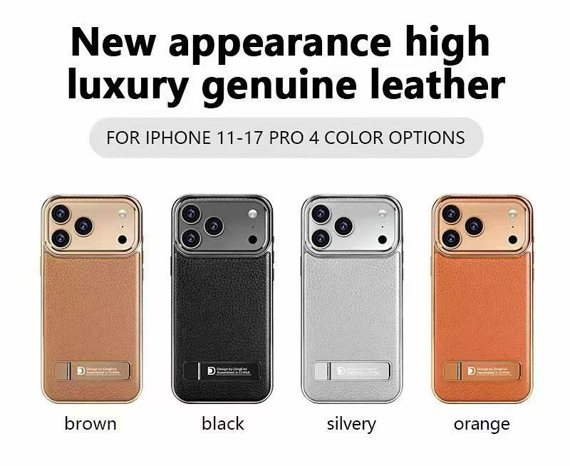 Ốp lưng iPhone 17 Pro Max chống sốc, có chân đứng, họa tiết vải da Apple nhập khẩu — đen, xám, màu nâu, màu cam chi tiết 15