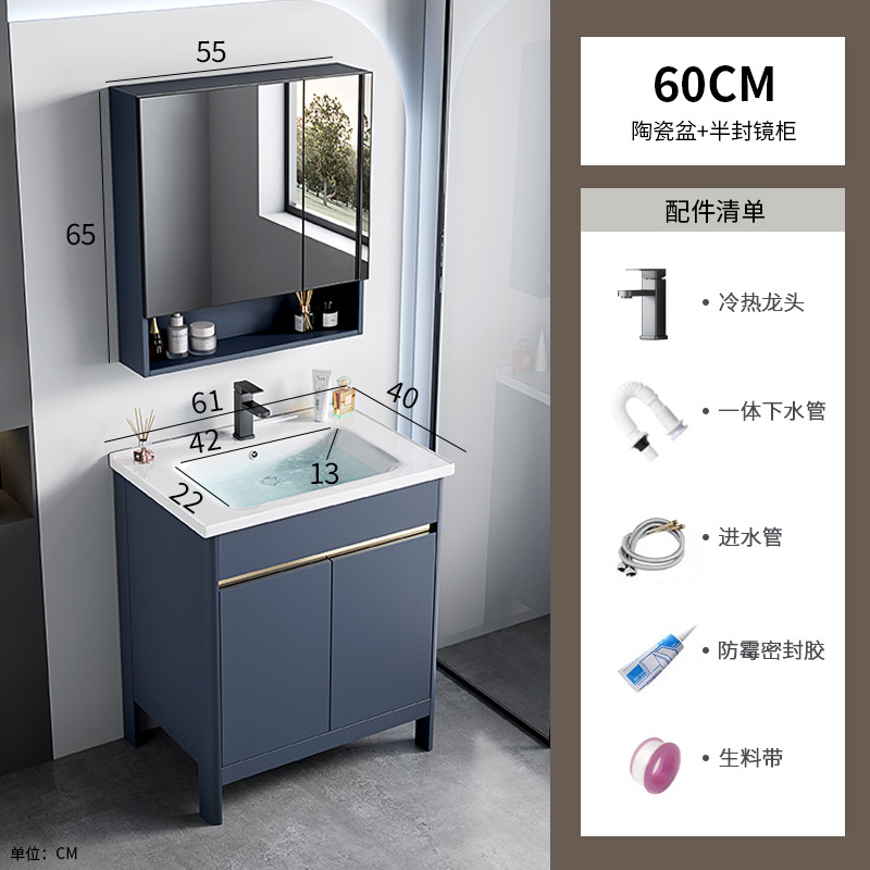 Espacio, aluminio, doble lavabo, gabinete de baño, una combinación, lavabo de cerámica, lavabo de piso, lavabo de baño, lavabo de baño