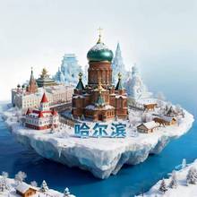 �Ą������I���p��{�����ؑc���ˎZ���c�ؘ˴������ٱ����N�o��Ʒ