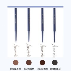 Ultra-fine eyebrow pencil, ultra-fine tip, anti-sweat, waterproof and long-lasting eyebrow dye for women