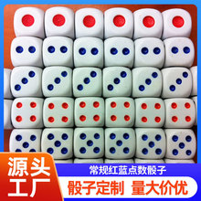 10-22mm��ͨ����KTV�ư�ɫ�ӺY�����г�Ҏ�c���t�{�c���ӏS�����l