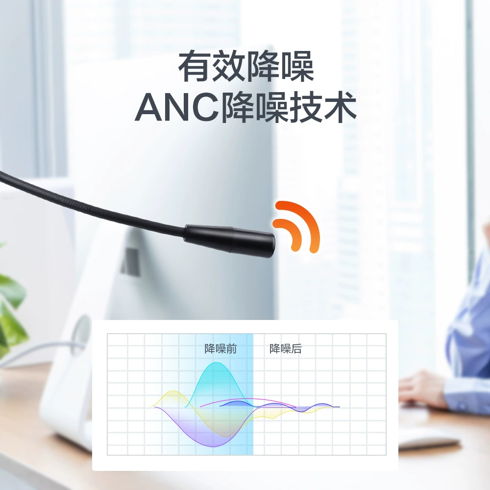 Cross-border headset noise reduction technology computer typeusb headset wired with microphone wired headsets sold across borders
