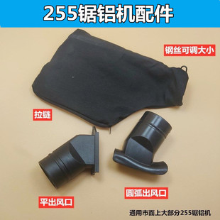 255��X�C���m�����L��10�����X�C���ҿڼ��m�����m�����������
