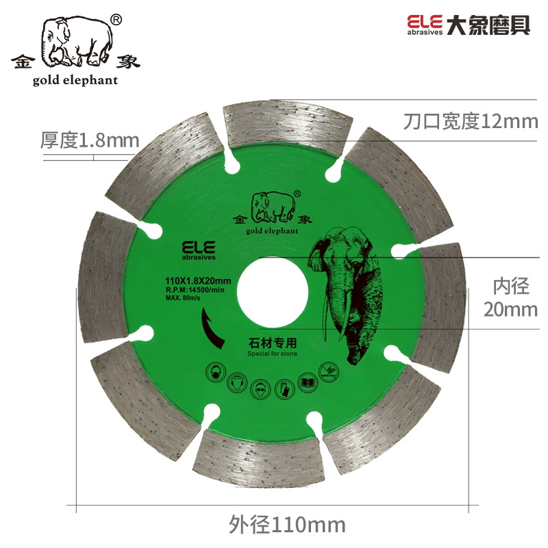 Mikeshmid Diamond Quartz Stone Ultra-thin Fine-tooth Glass-C Ceramic Porcelain Tile Saw Blade for Full Porcelain Stone Panels Direct Factory Supply