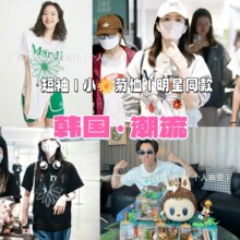 �羳Mard*����yͬ�����Ů�ļ��D�c��ӡ��ͬ����ذ� t�����Q