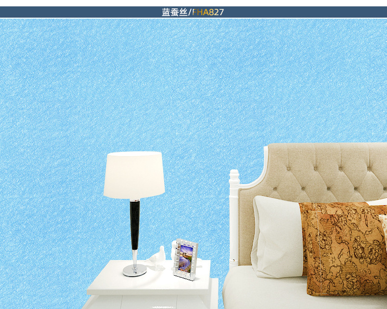 富辉描述 (47).jpg