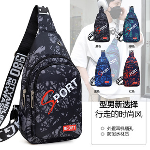�n����ʿ�ذ���ɫ��ǰ�������e�������e�ٴ���H�����μ�б���
