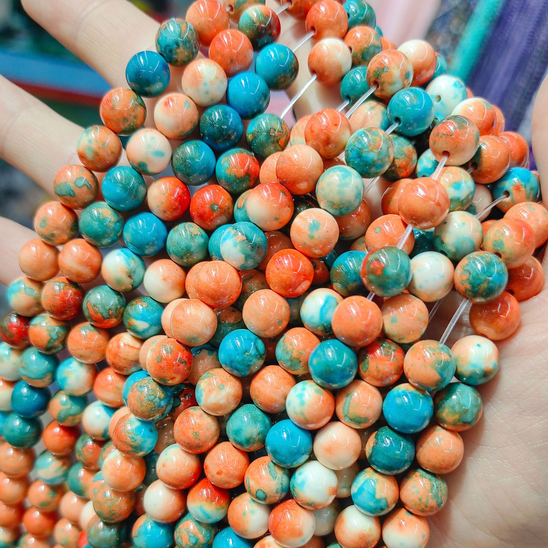 Azul Naranja