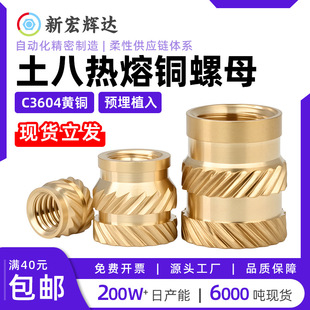 ���˟����~��ĸm1m1.2m2m3m10�~肼��~Ƕ���pб�y�~��ĸע����ĸ