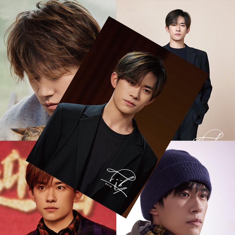 男明星批发 莎头组合成毅宋亚轩TF家族四代陈奕恒写真墙贴纸|undefined