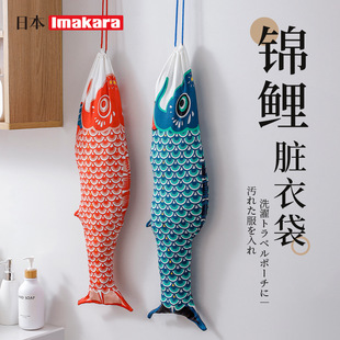 IMAKARA�������Дy����y���������K�տ���Ʒ�ռ{�\���K�´�