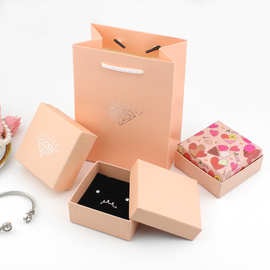 粉色印钻石首饰包装饰品珠宝耳钉戒指吊坠手镯纸盒礼品包装手提袋