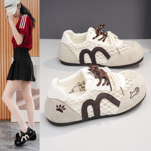 С����ײ��W���ӖЬŮ2026���¿�У�@�L�@�����e�ٴ��ЬMR586