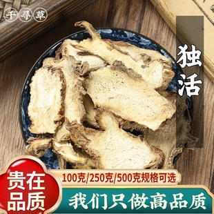 ����500g��Ƭţβ�����Ƭ�ɴ������ɣ����������~��؛��