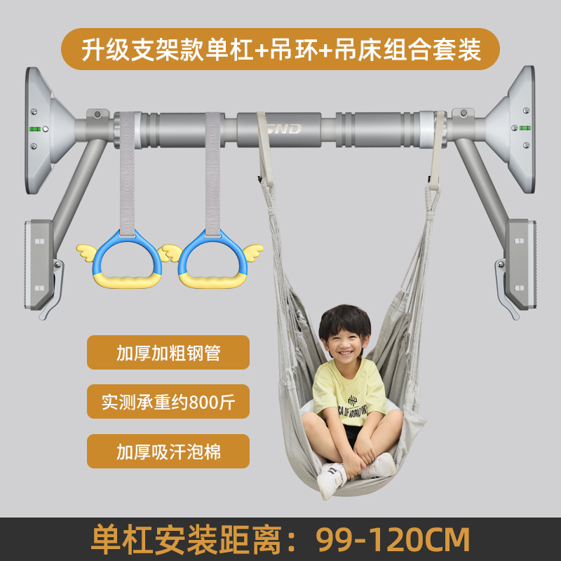 鉄棒家庭用屋内フィットネス機器家庭用子供用ドアパンチフリー懸垂装置ダブルアップグレード鉄棒|undefined