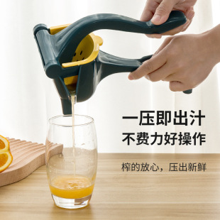 Wellcome Winter Melon Tea Plant Herbal Tea Fujian Specialty Winter Melon Tea Chrysanthemum Tea Mandarin Fruit Flavored Drink Whole Box 24 Boxes