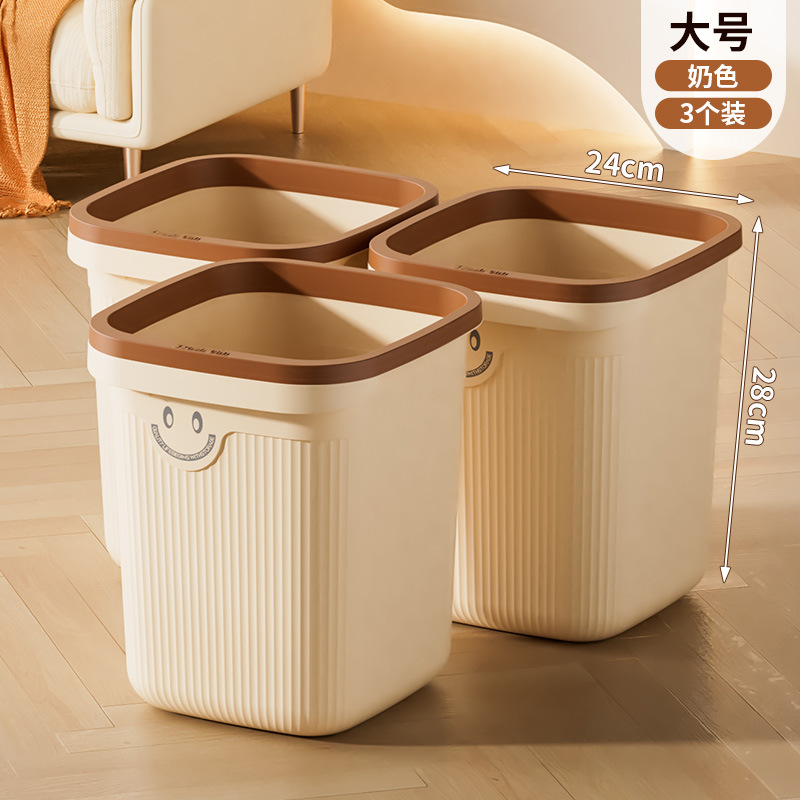 [3 milk colors] large size