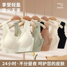 裹胸、抹胸;无痕文胸;女士背心