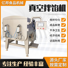 300L��հ��W�C �p���p���� ��XPLC �����ك�ʳƷ�S��Ч���W�O��