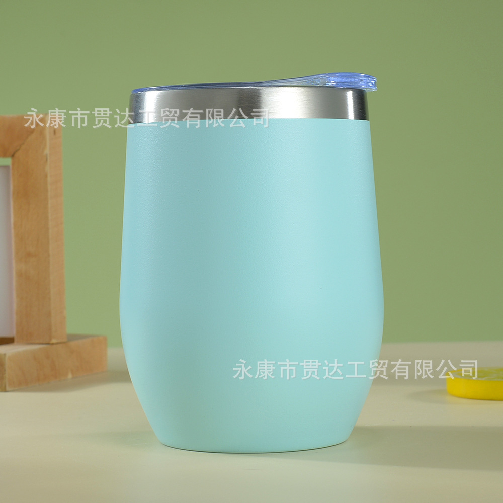 Comercio exterior transfronterizo exclusivamente para taza de cáscara de huevo de 12oz taza de agua de acero inoxidable 304 preservación al vacío de doble capa en forma de U vino tinto taza de huevo