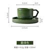 Retro coffee ceramics, advanced afternoon tea, tea set, cup, gift box, pack, high-quality style