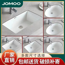 ��.��̨�����մ�ϴĘ�����ϴ���跽�ΙE�A�Ά���Ƕ��ʽ����̨��