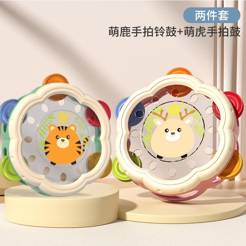 [핫셀 추천] ★ ★ ★ 손드럼 2세트