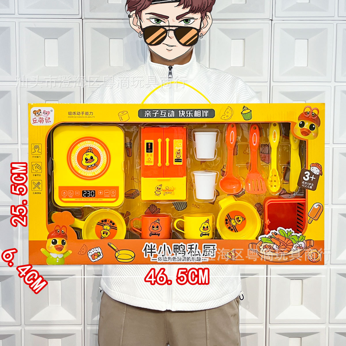 Vajilla de simulación de rompecabezas para niños, cocina, cocina, juguete, caja de regalo grande, juego para niñas, agencia de juguetes, regalo al por mayor