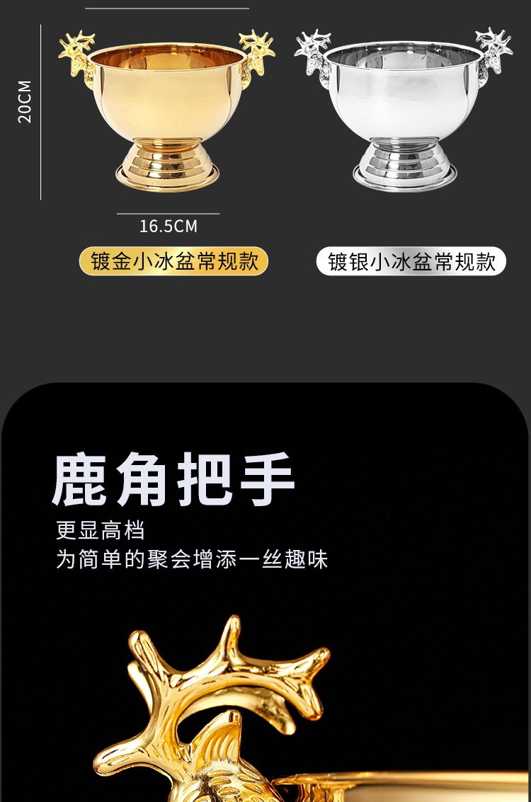 O1CN01wiWpDe1bPLz5WqSyj_!!965763457-0-cib.jpg?__r__=1665112926732