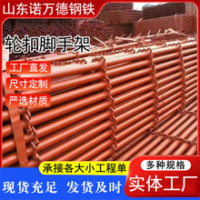 ���B��݆��ʽ�_�ּ��_�ּ����ͷ���֧�μܿ��в�ʽ48݆���_�ּ�