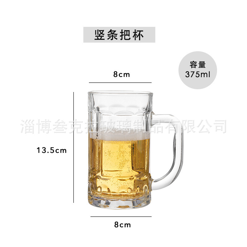 手付きのビールカップを厚くして、業務用のビールカップを詰めます。|undefined