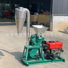 十三香电动齿盘磨粉机 中草药材辣椒研磨机 五谷杂粮齿盘磨面机