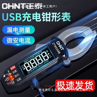 ��̩�����Q�α��f�ñ�ȫ�Ԅ��Z��늹��Q�������y©늺�����