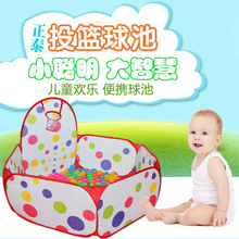 �羳���u��ͯ��������؇��ڎ����҃�����Ì������Ͷ�@���