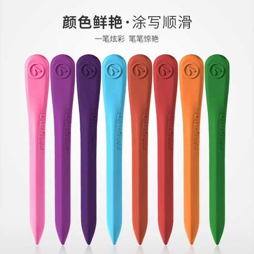 Children's plastic crayons are safe and do not dirty hands, kindergarten graffiti drawing washable crayons 12/24/36 color set
