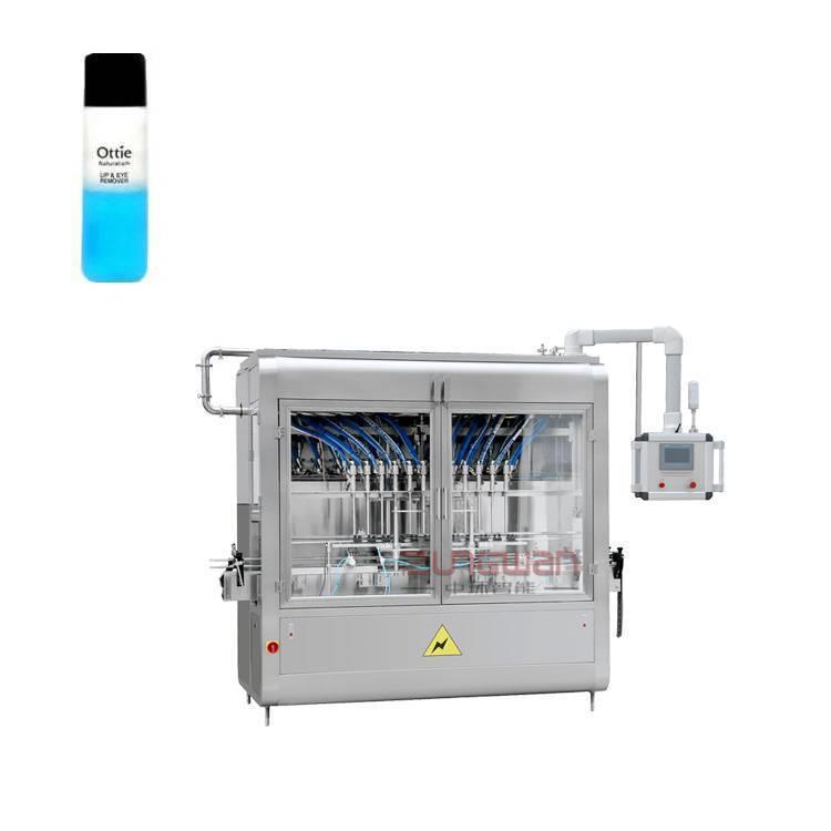 中环智能 三合一水灌装机 1ZHBL-1920N 生产线设备可用灌装机械是