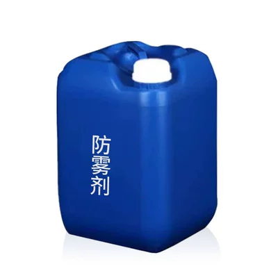 Automotive glass defogging agent – for Car Use