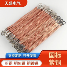 ��ܽӵؾ��~���������~�������늙��^�T����B�Ӿ�ܛ�~���ؾ�