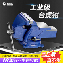 �๦��С��ƽ���Q�ӎ��̨360�����D�T�F̨���Q6�羫������̨���Q