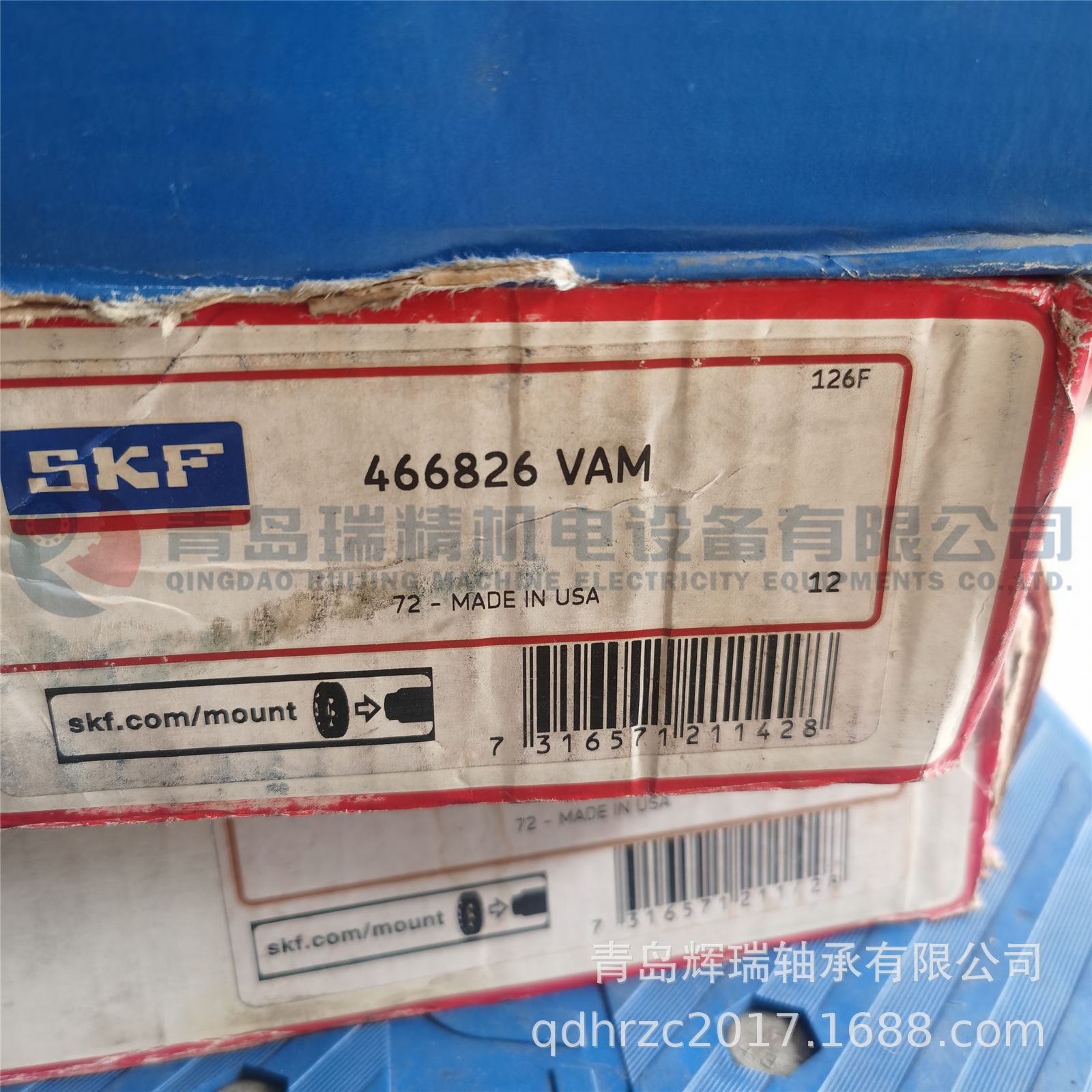 SKF 466826VAM.jpg