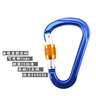 �S��ֱ�N24KN���Һ��J��7075�����X��ɽ���X�Ͻ������۰�ȫ�ێ��i