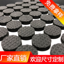 eva���މ|�A�ξW��y�_�|������ճ�����z�|�S�ұ��z�����z����