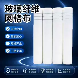 工地网及筛网