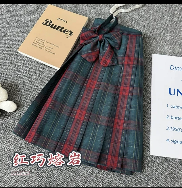 Student pleated skirt