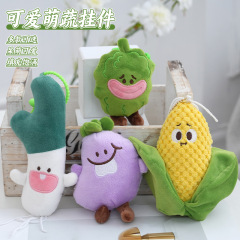 ネットの赤いかわいい野菜の小さいナスのペンダントのぬいぐるみのおもちゃの公の子のカバンの掛け飾りの鍵はぬいぐるみを掛けます。