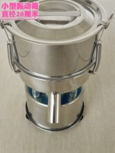 ��ӺYС�Ͳ��P䓺Y�x�C����ۺY늄ӺY�ۙC���ӺY���~�Y�֙C