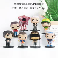 Набор фигурок Stranger Things 4 дюйма (≈10–11 см), 8 шт., ПВХ