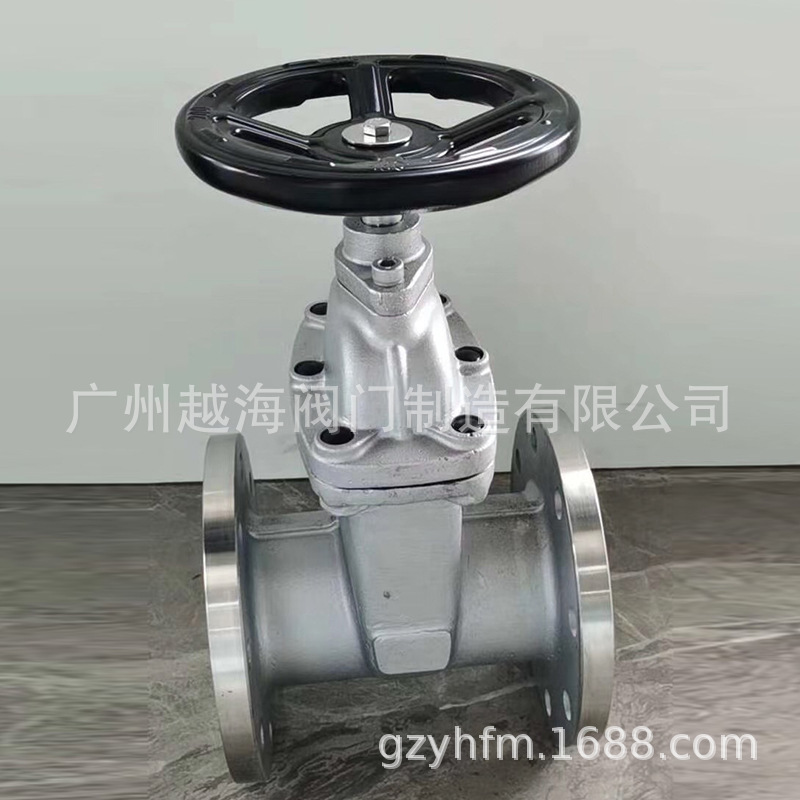 201.202.304.316.316LR不锈钢硬密封闸阀 法兰不锈钢闸阀