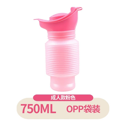 Men, Women and Kidsren, Universal – On-board emergency urine bag - adult-size-750ml-pink-opp-bag