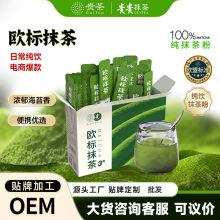 ���ݹ��ŷ��3#Ĩ��۴��� 1000Ŀ��Ʒ��ֱ��Ĩ��۱�ЯС��װ45g